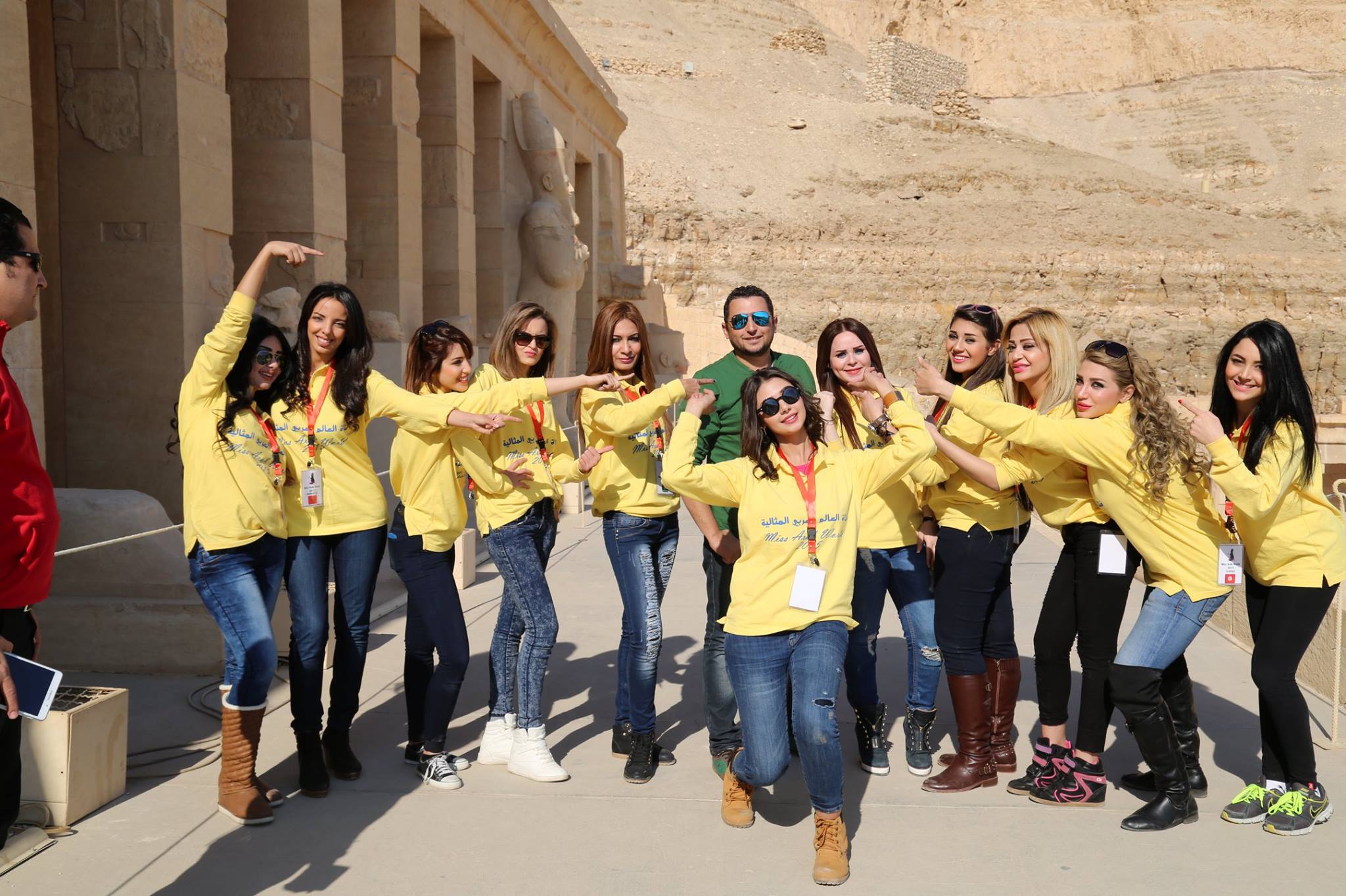 Miss Arab